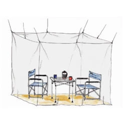 Basic Nature - Moskitonetz Klassik Mesh 225 - Moustiquaire -Primusll Magasin basic nature moskitonetz klassik mesh 225 moustiquaire detail 3